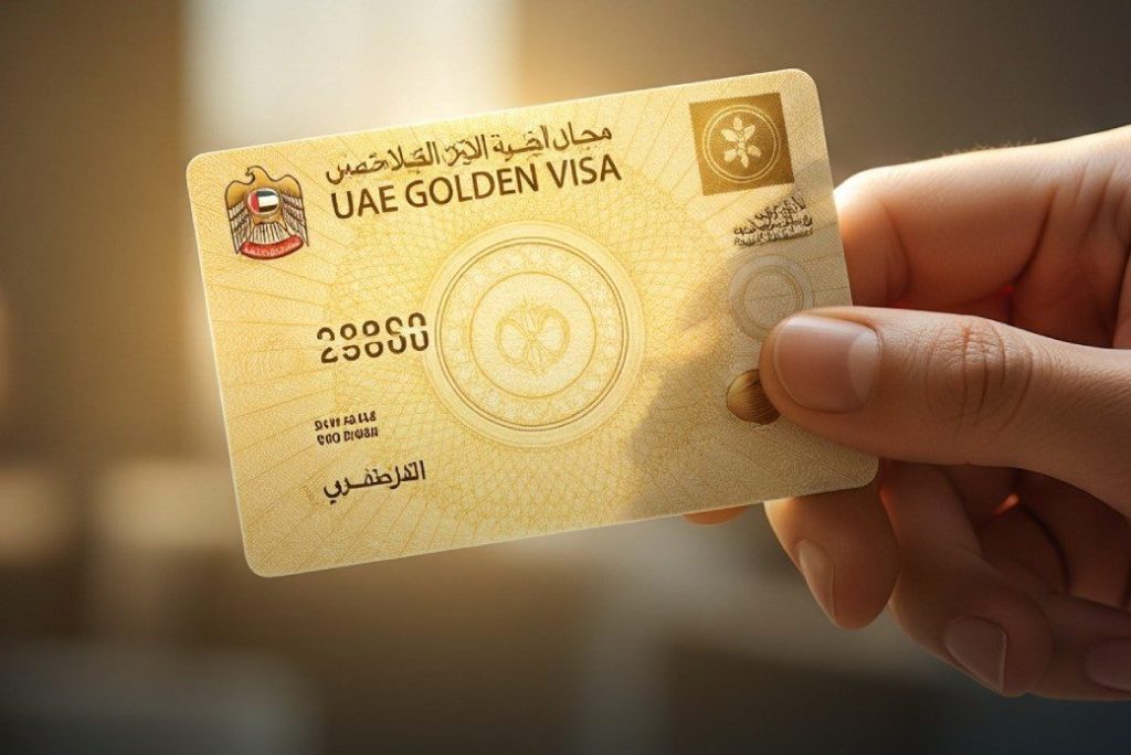 UAE Golden Visa