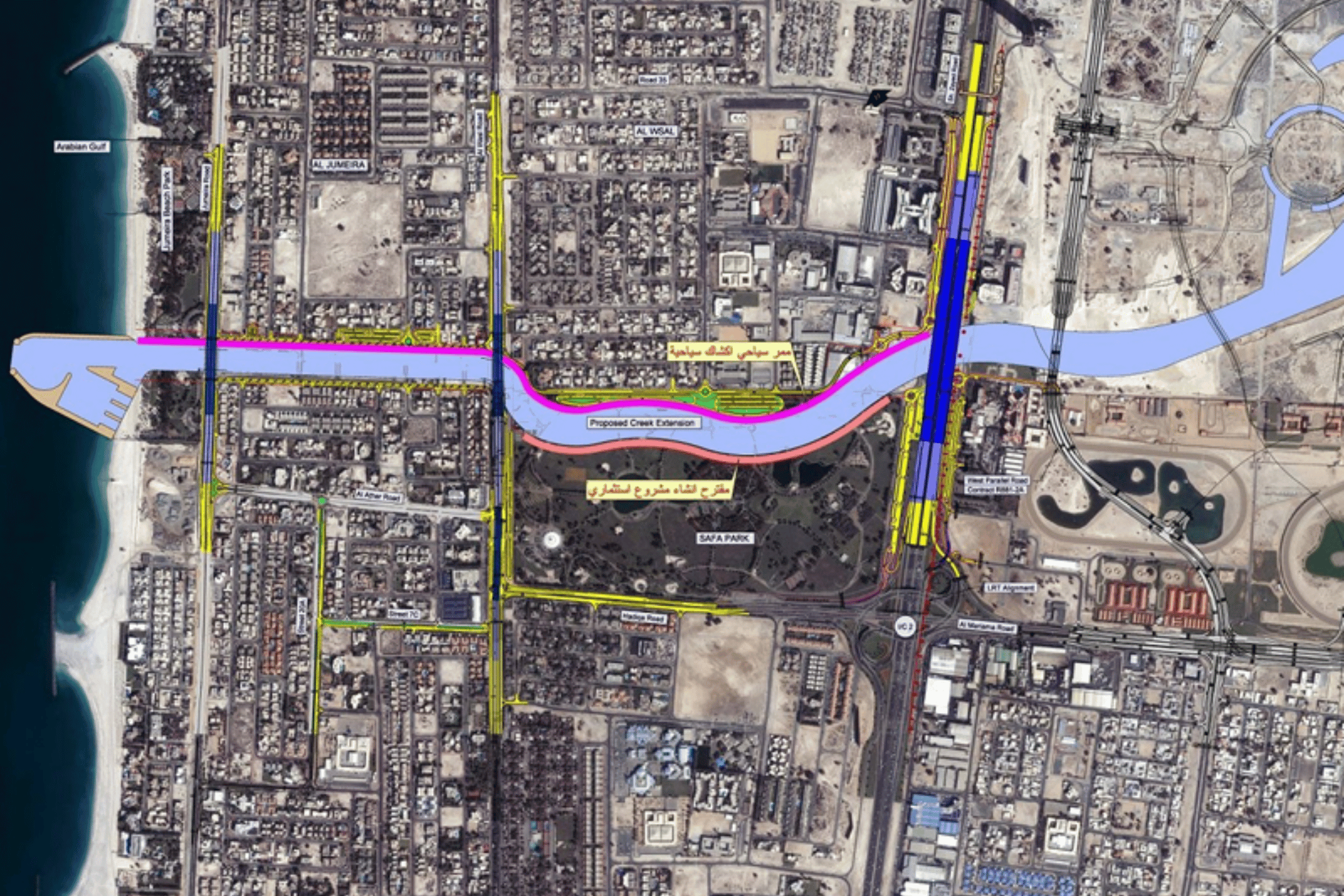 Canal Expansion
