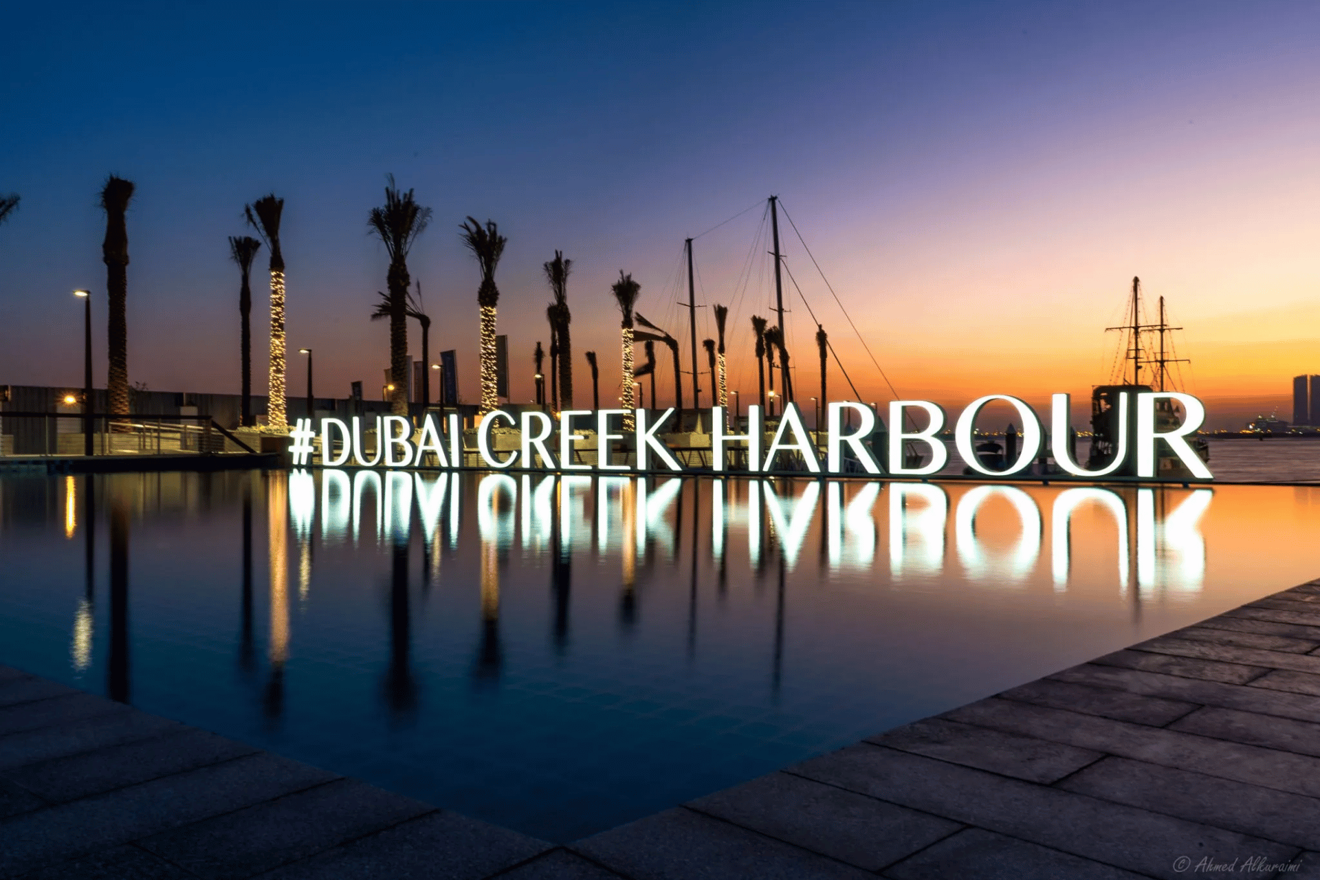 dubai creek harbour UAE