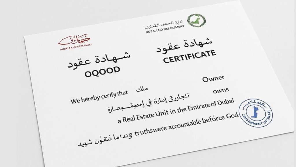 Oqood Certificate​