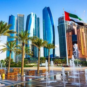 Investir dans l'Immobilier a Abu Dhabi: Guide Complet et Opportunités 2025