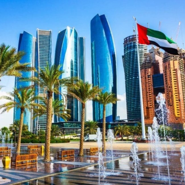 Investir dans l'Immobilier a Abu Dhabi: Guide Complet et Opportunités 2025