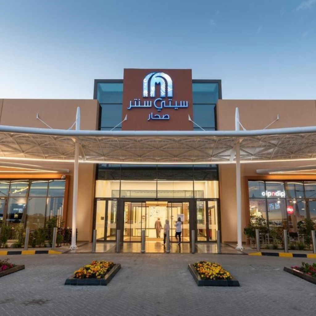 Majid Al Futtaim ​