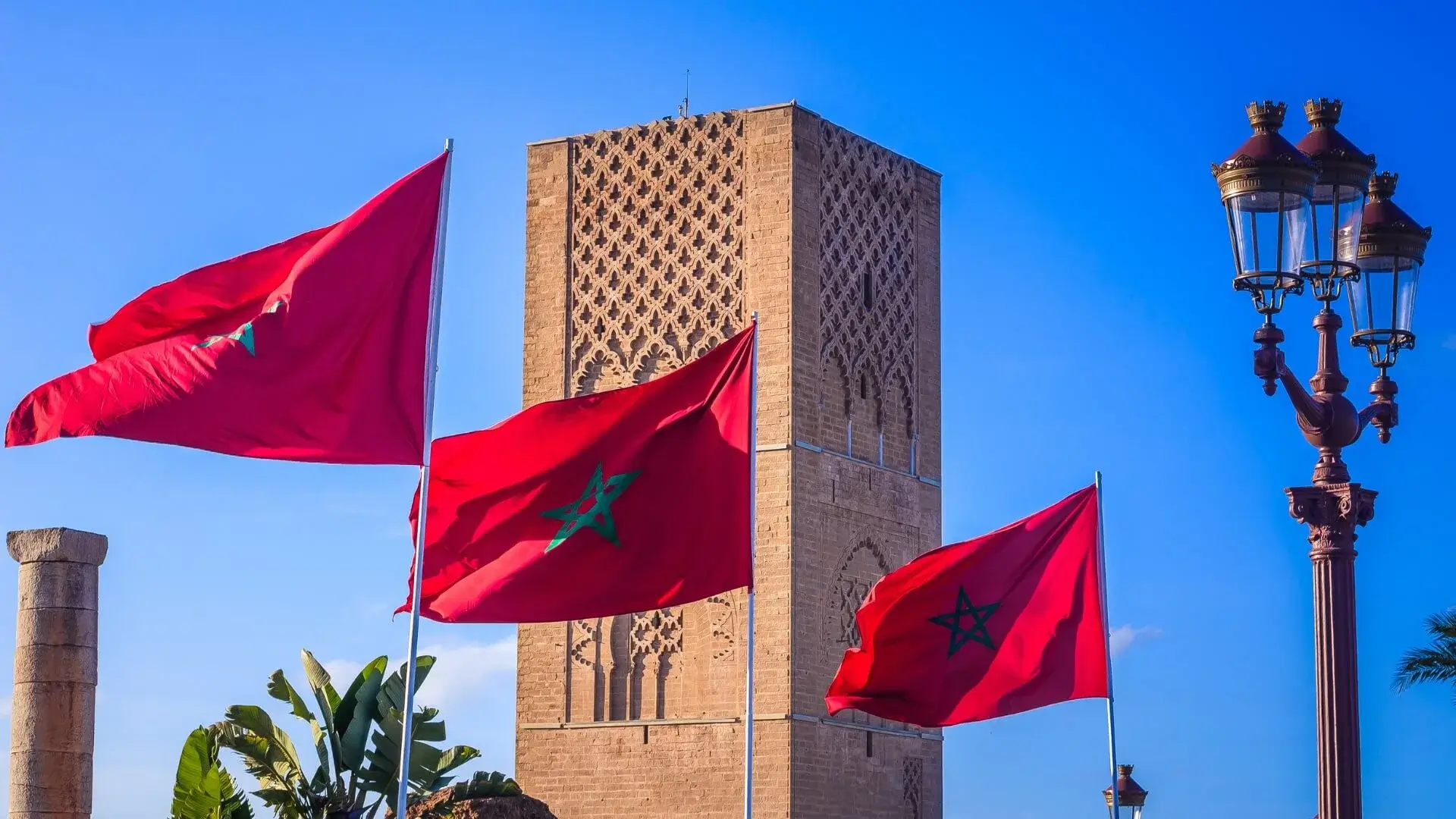 Marrakech Property Investment in 2026