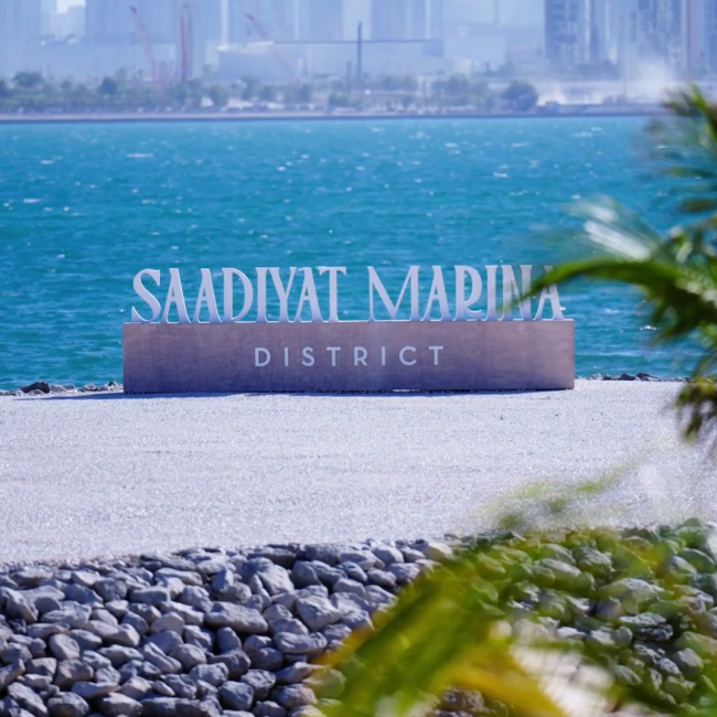 Saadiyat Marina Abu Dhabi