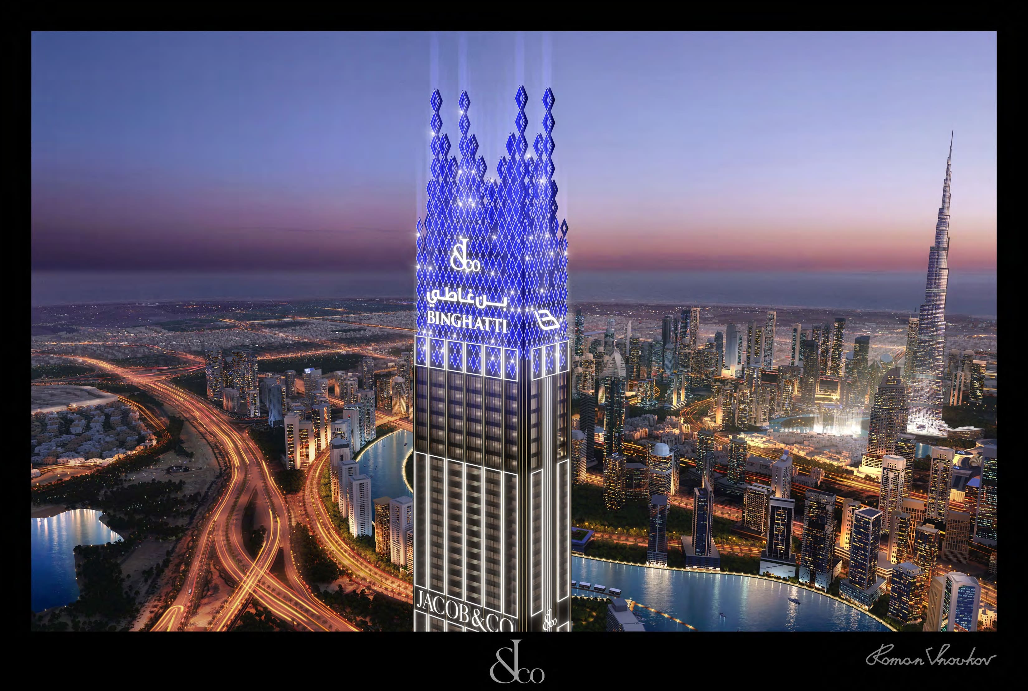 Burj Binghatti Jacob and Co Residences