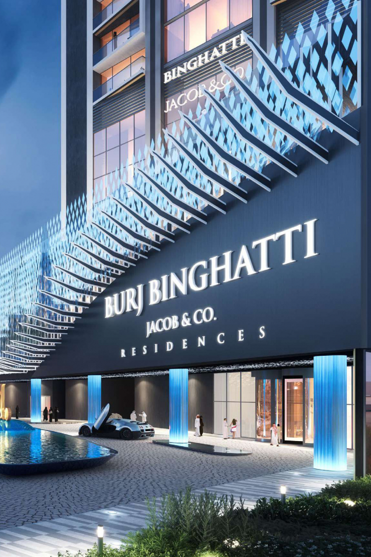 Burj Binghatti Jacob and Co Residences