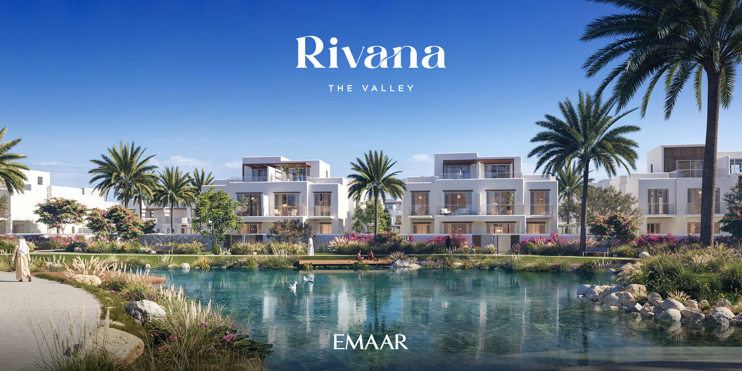 RIVANA