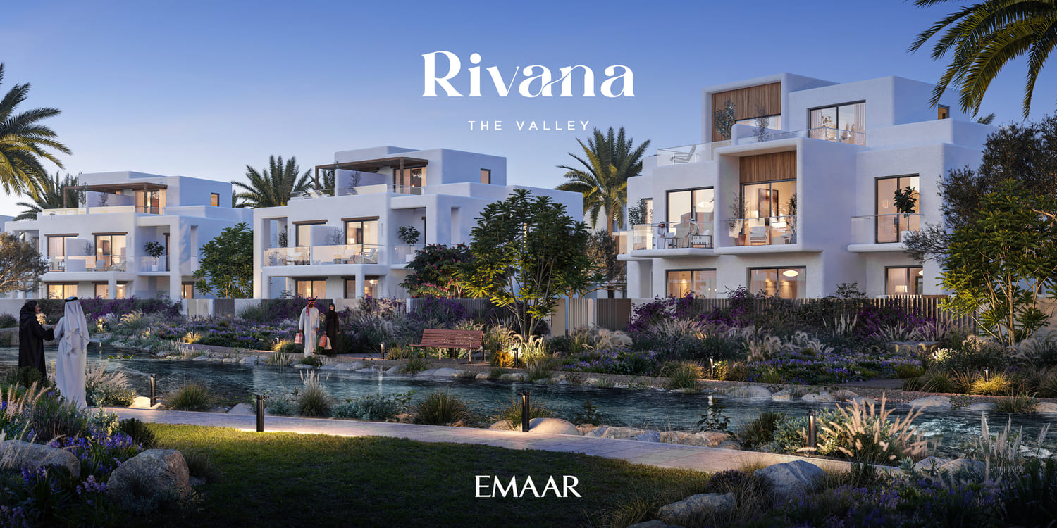 RIVANA