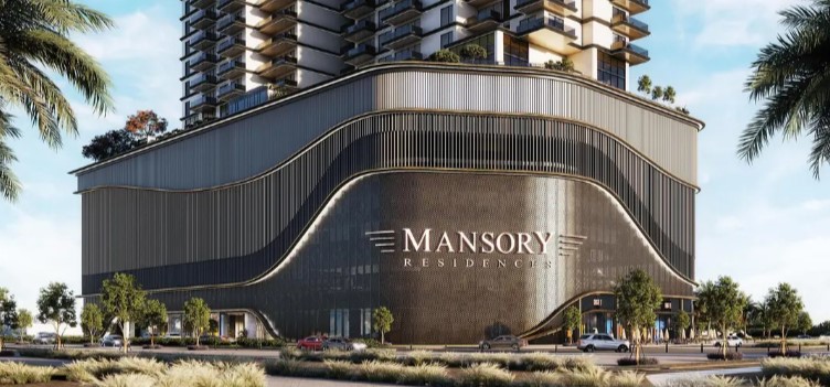 Achat Appartement à Dubai - Mansory Residences by Amaal